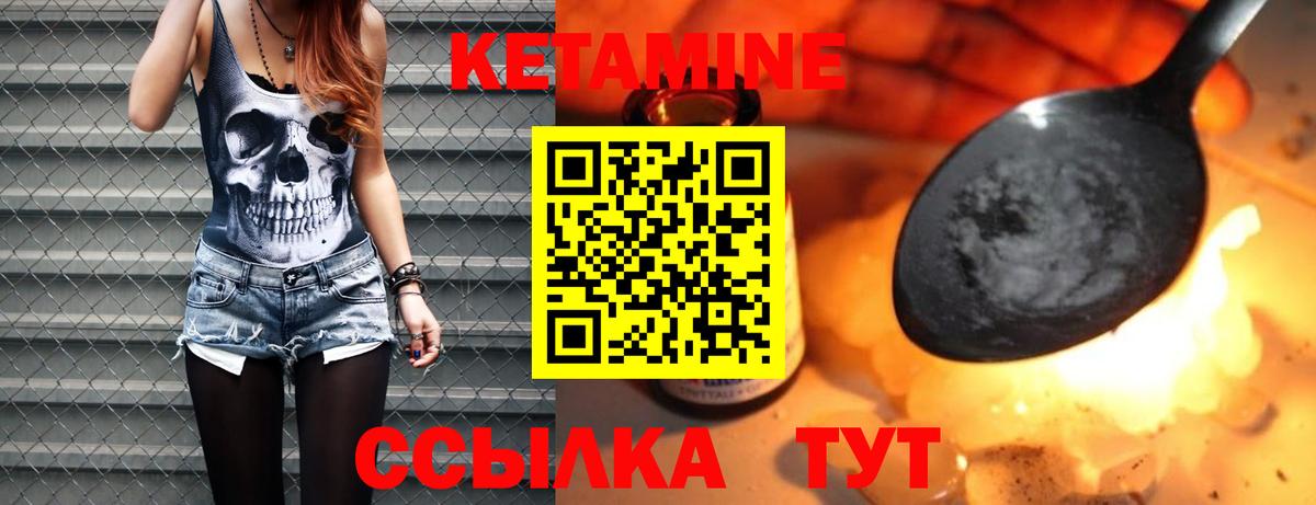 COCAIN  Вход с VPN  Мефедрон кристаллы  Сибай  МАРИХУАНА  ГАШИШ  ГЕРОИН 