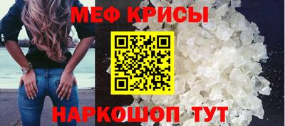 шишки Партизанск
