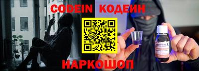 гашишное масло Пенза