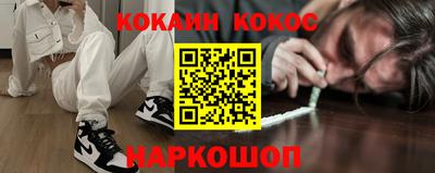 герыч Первоуральск