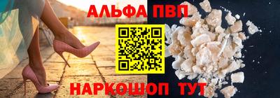 гашишное масло Пенза