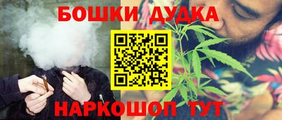герыч Первоуральск