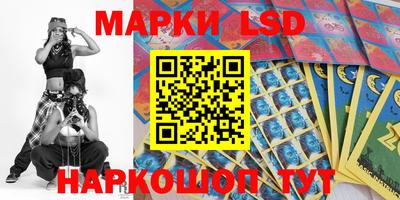 гашишное масло Пенза