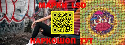 герыч Первоуральск