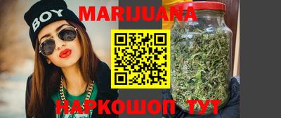 гашишное масло Пенза