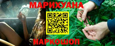 герыч Первоуральск
