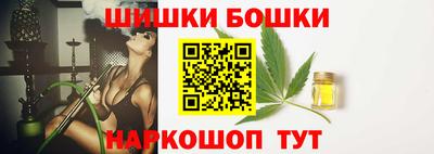 герыч Первоуральск