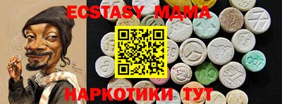герыч Первоуральск