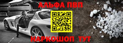 герыч Первоуральск