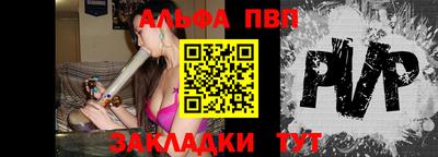 герыч Первоуральск