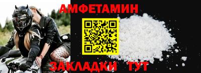 гашишное масло Пенза