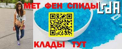 гашишное масло Пенза