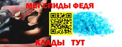 шишки Партизанск