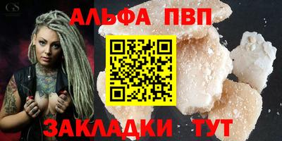 герыч Первоуральск
