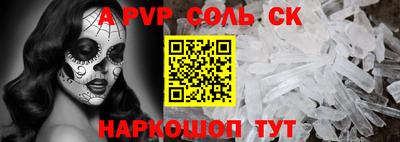 герыч Первоуральск